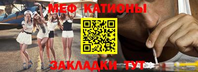 амфетамин Чебоксары