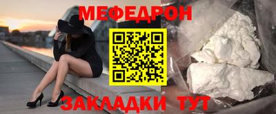 герыч Чапаевск