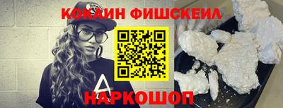 mix Чебаркуль