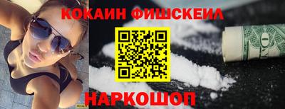 герыч Чапаевск