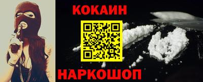 амфетамин Чебоксары