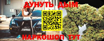 герыч Чапаевск