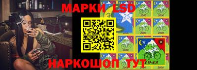 герыч Чапаевск