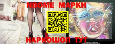 mix Чебаркуль