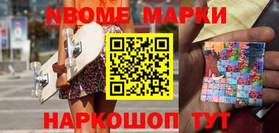 mix Чебаркуль