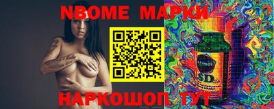 mix Чебаркуль