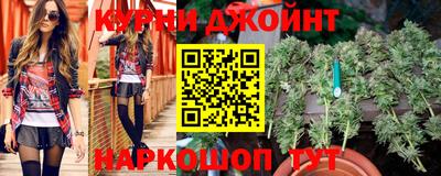 герыч Чапаевск