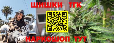 амфетамин Чебоксары