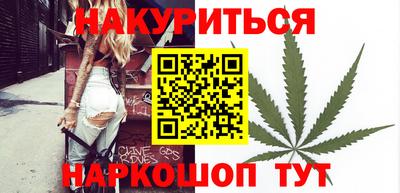 герыч Чапаевск
