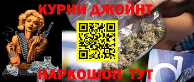 амфетамин Чебоксары