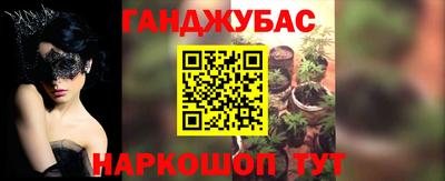 герыч Чапаевск