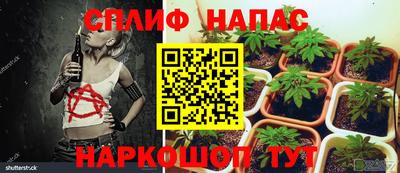амфетамин Чебоксары