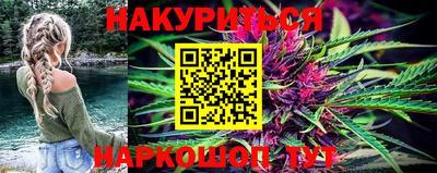 амфетамин Чебоксары