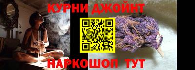 амфетамин Чебоксары