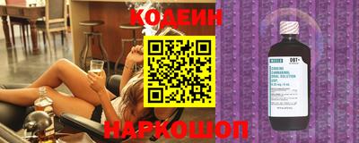 герыч Чапаевск