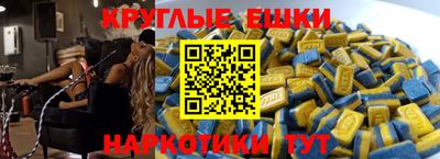герыч Чапаевск