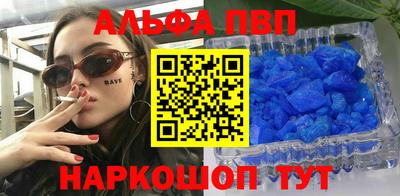 mix Чебаркуль