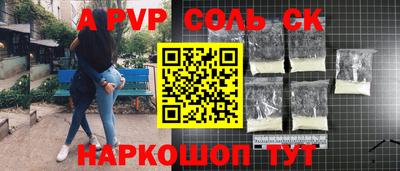 mix Чебаркуль