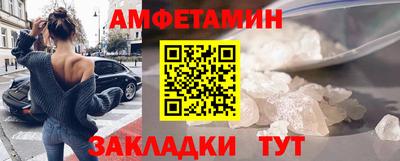 mix Чебаркуль