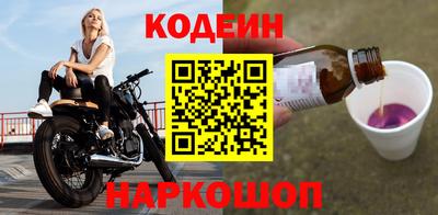 амфетамин Чебоксары