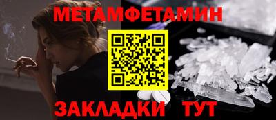 mix Чебаркуль