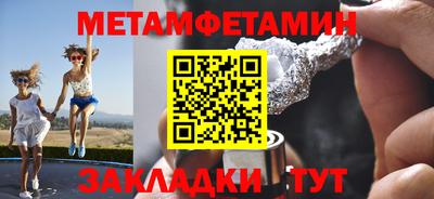 mix Чебаркуль