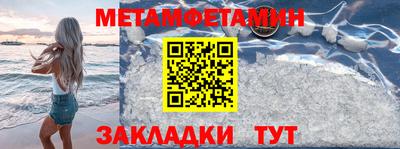 mix Чебаркуль