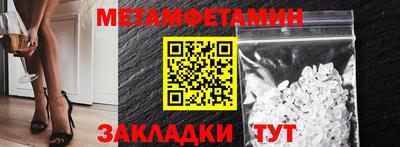 mix Чебаркуль