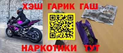 амфетамин Чебоксары