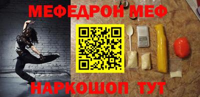 герыч Чапаевск